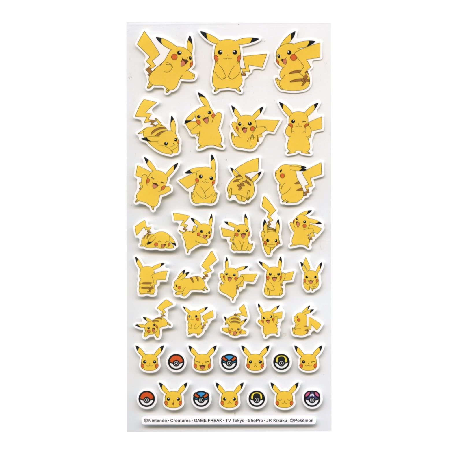 Amazon | カミオジャパン ポケットモンスター 4サイズステッカーズ